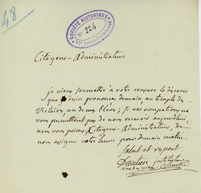 sulpice fete jeunesse disc recom B SH6