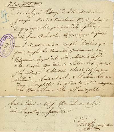 sulpice fete jeunesse recoms SH6